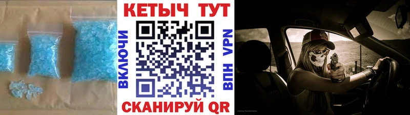 Кетамин ketamine  Купить  Советская Гавань 