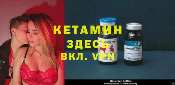 а пвп мука Липки