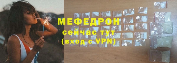 гашишное масло Лихославль