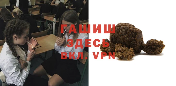 герыч Алексеевка