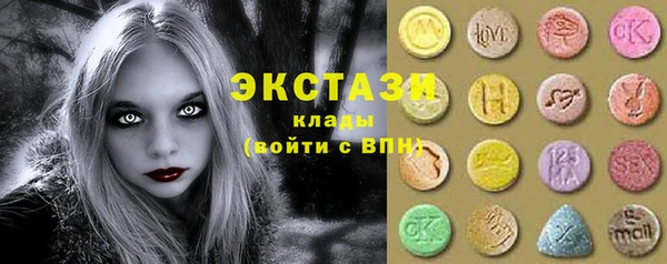 а пвп мука Липки