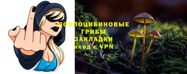 COCAINE Лиски
